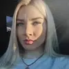 Отзыв от Людмила Козловская