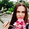 Отзыв от Елизавета Молчанова
